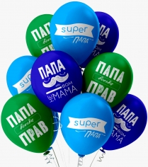 Шар Папа всегда прав, Ассорти Пастель 2 ст / 25 шт